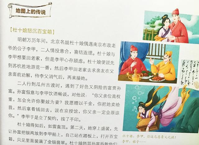 13岁,连续4期《诗词大会》擂主:“别人家孩子”如何养成的?