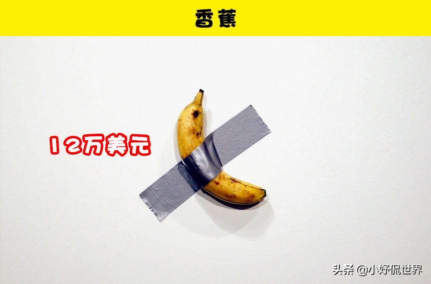 盘点那些很贵的食物,昂贵的8种食物你吃过哪几个