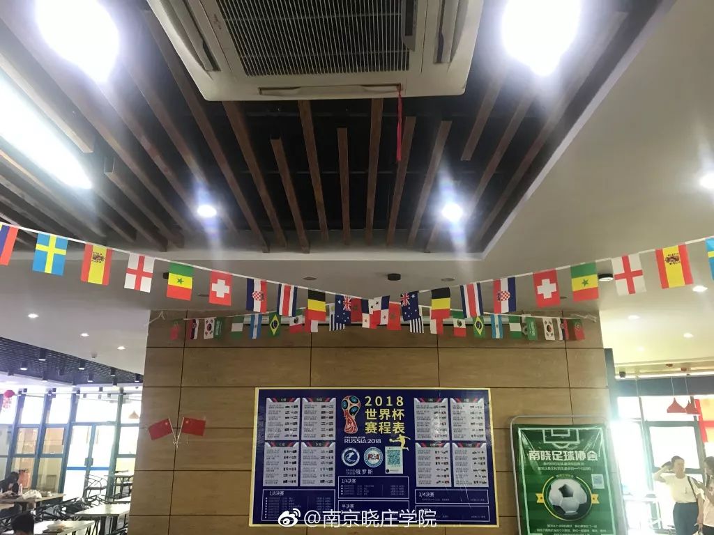 低调的南京图片,低调的南京