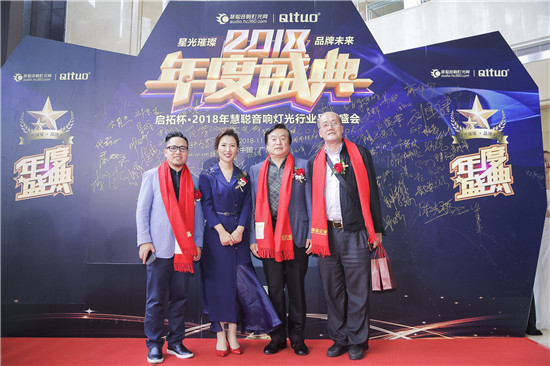 2019麦克风十大品牌,麦克风品牌十大排名高档麦克风