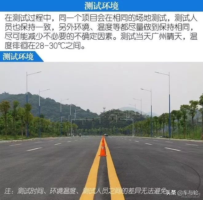 固特异米其林韩泰轮胎哪款好,韩泰佳通固特异哪个轮胎好