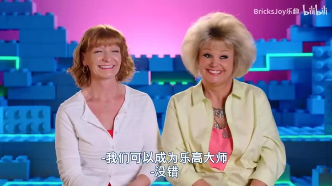 豆瓣9.1，看这部集结了头号玩家的节目如何教孩子将乐高玩出花样