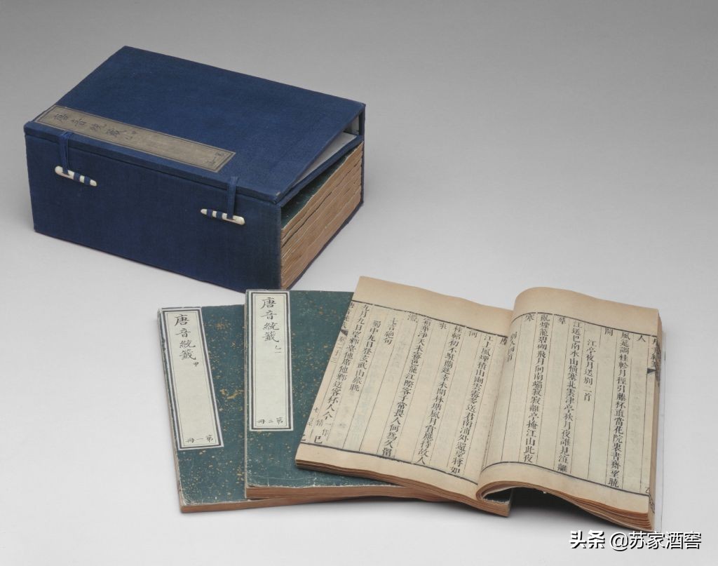 唐诗三百首清代谁编的,唐诗宋词及背后的历史故事合集