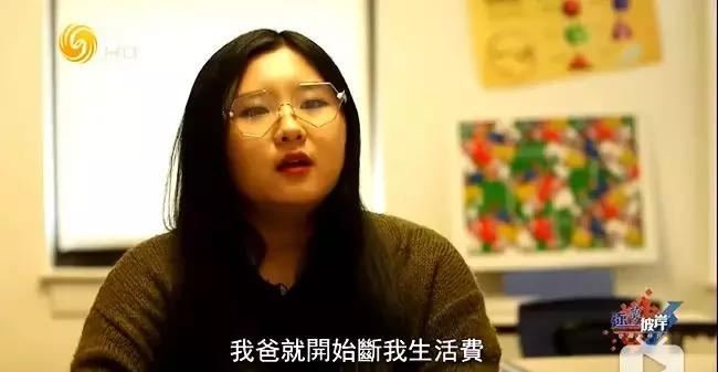 富二代每个月被逼着花钱怎么办,当富二代有一天变穷了