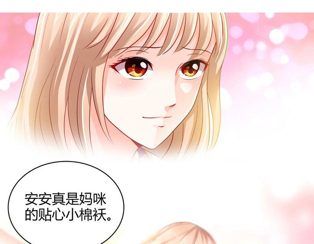 女孩面试途中遭遇车祸,女子面试被高管撞到