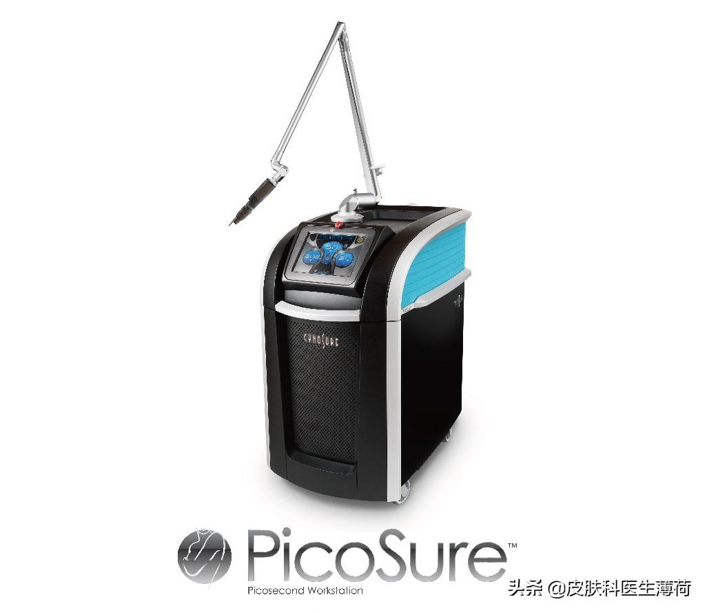 皮秒效果是什么,皮秒在哪里做比较可靠