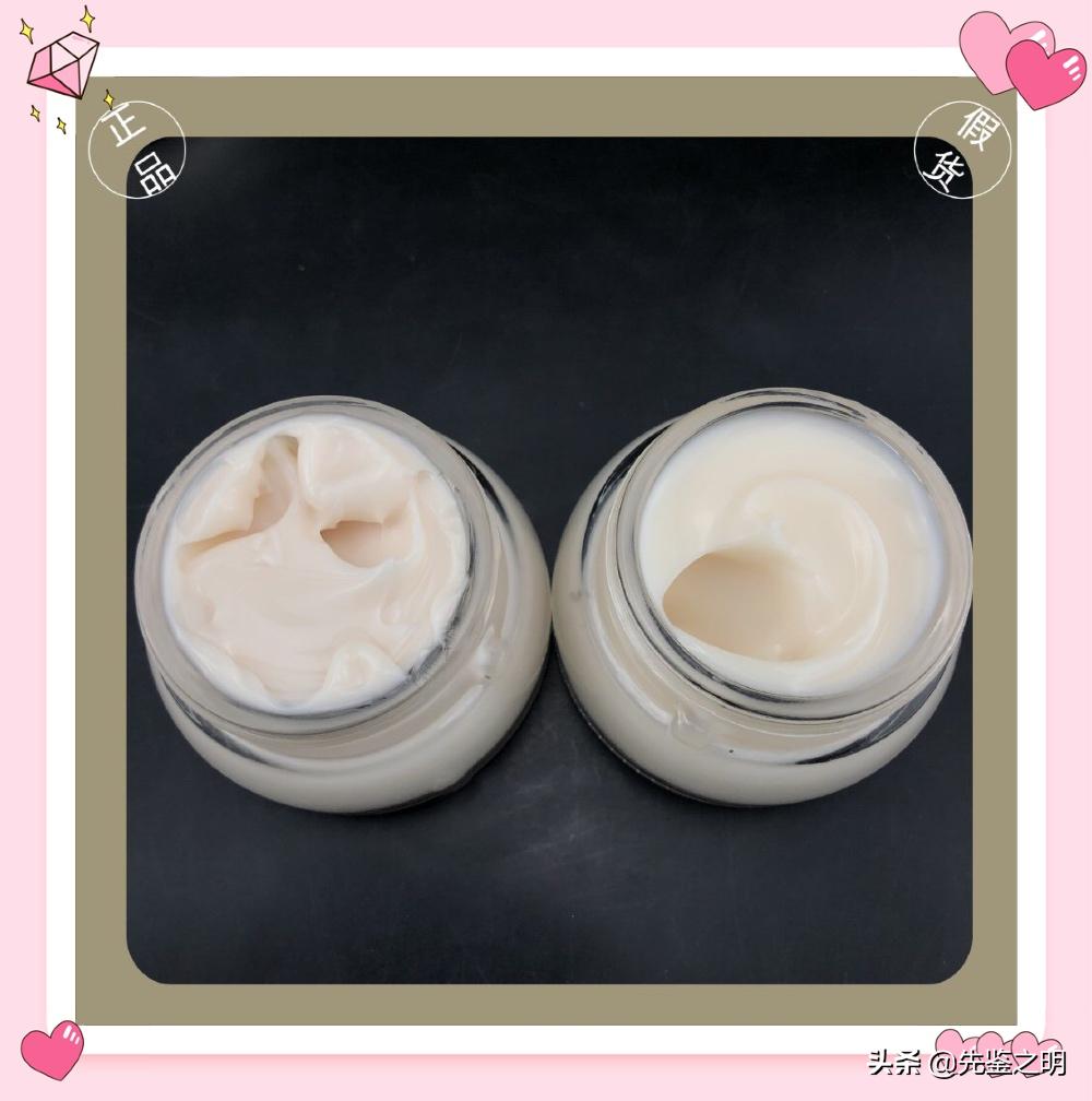 深挖资生堂面霜假货内幕！李佳琦推荐的就一定是正品吗？