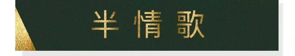 红遍各大婚礼被翻版无数的伴手礼，原版已登陆温州！