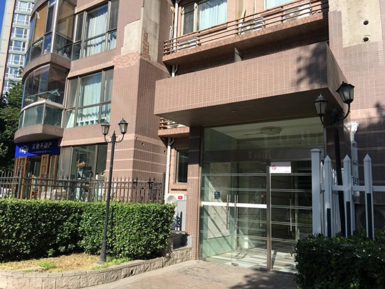 大西洋新城小欢喜花絮,小欢喜大西洋新城