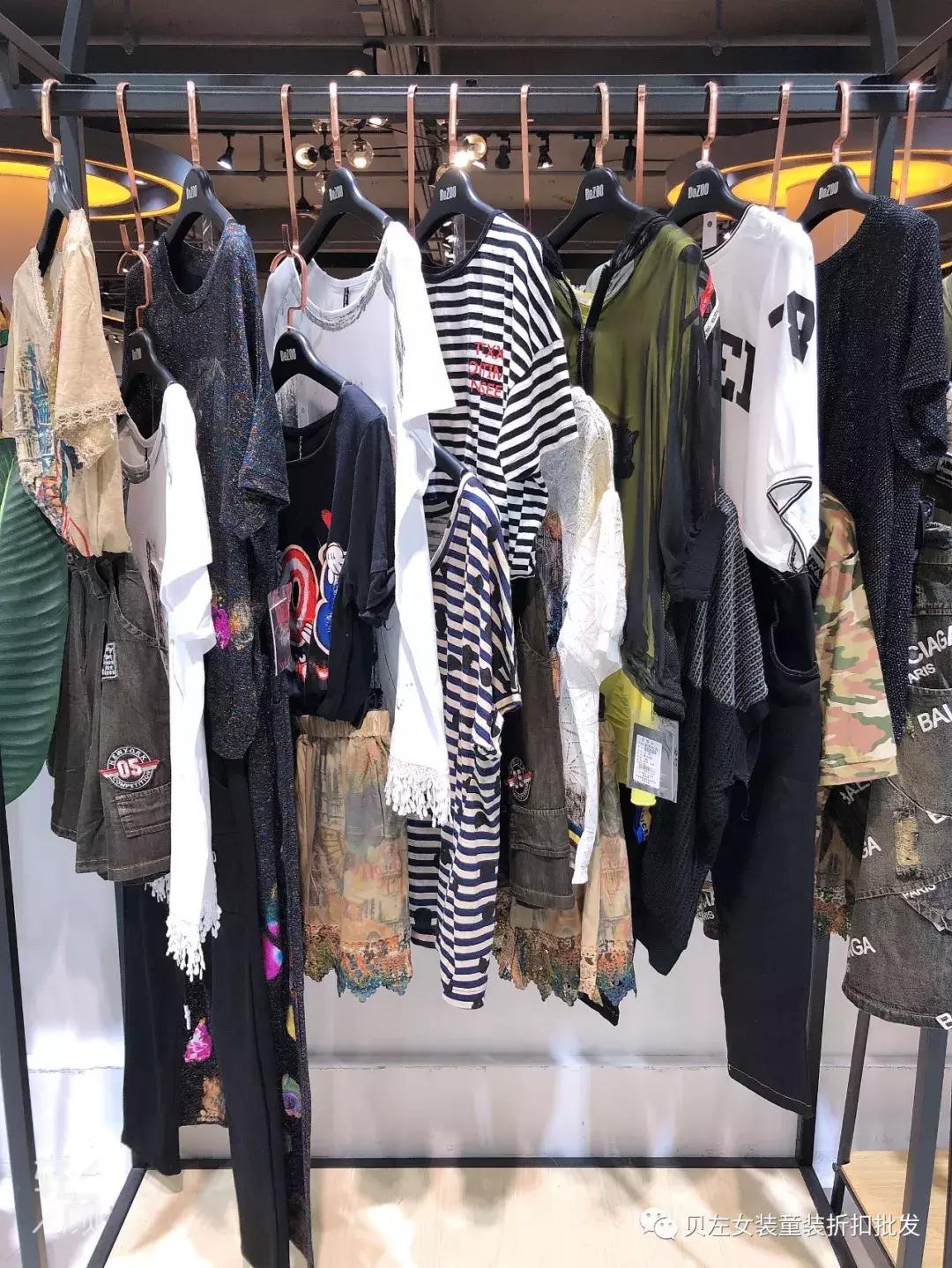 固苏女装,固苏经典女装介绍