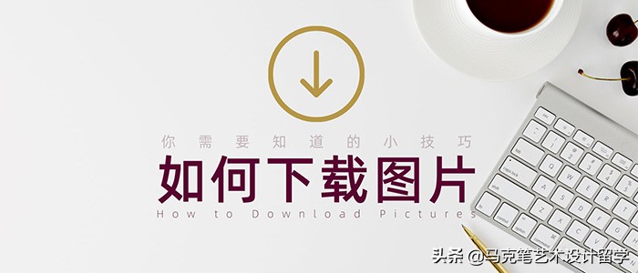 怎么样截图,怎样截图