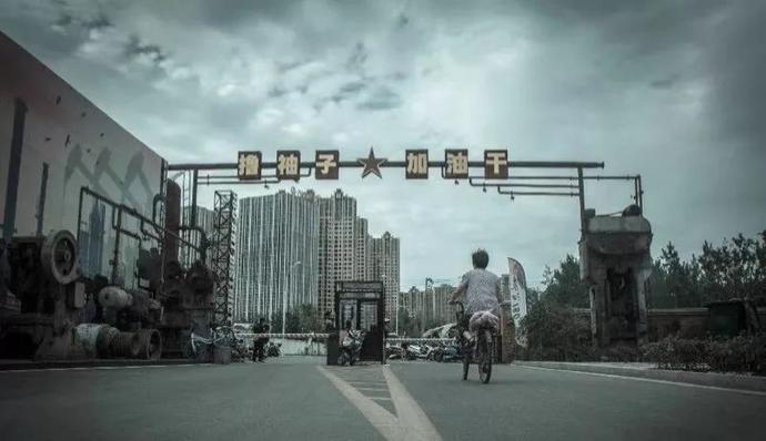 再见,合肥纺织机械厂!你好,长江180