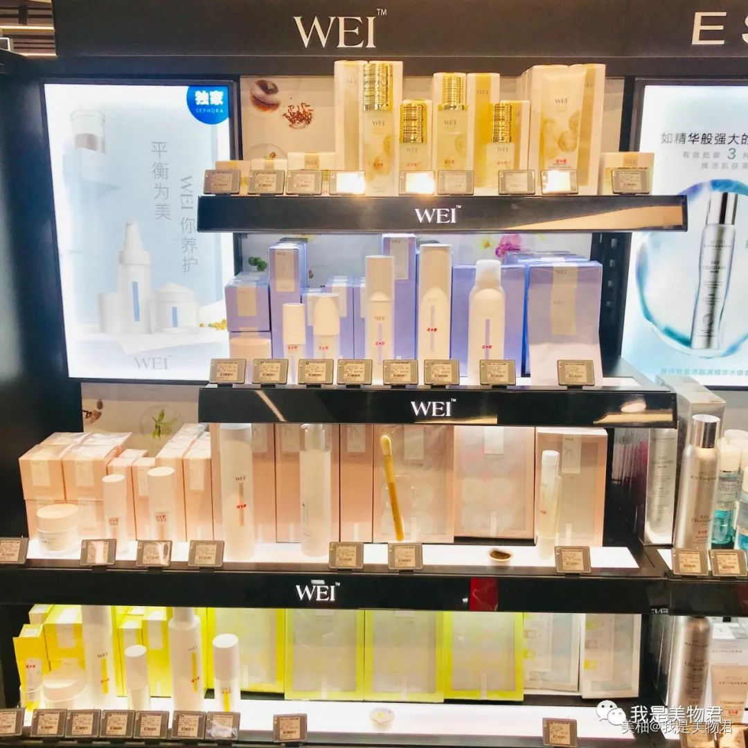 探店丝芙兰,重庆丝芙兰必买攻略