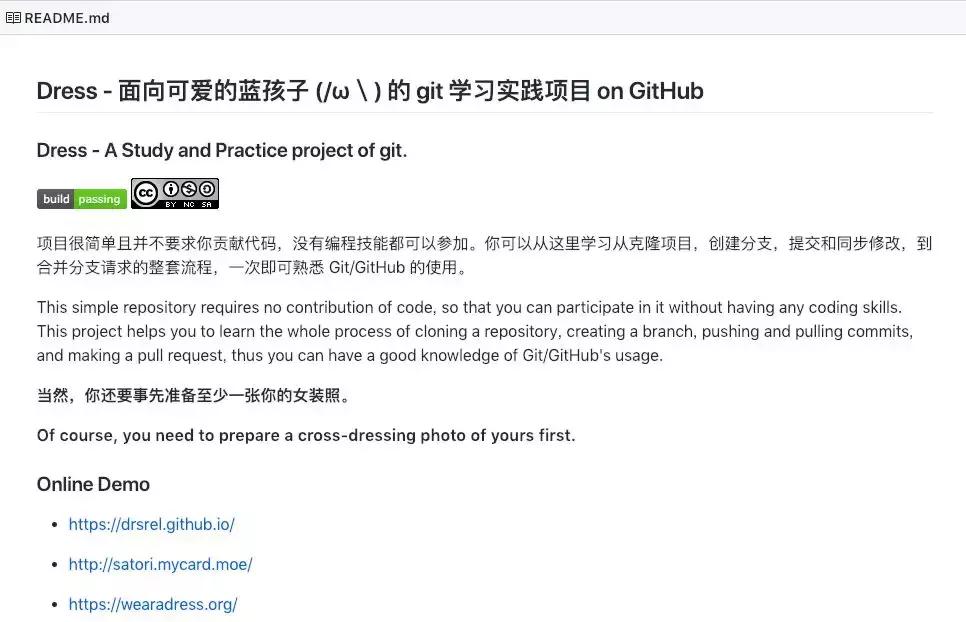 熬夜写代码不困怎么办,熬夜写代码感慨