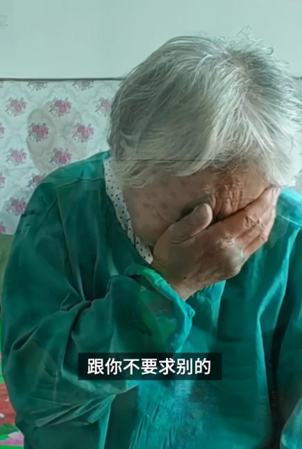 忘恩负义的白眼狼，曹教授是如何头也不回地走向不孝这条不归路的