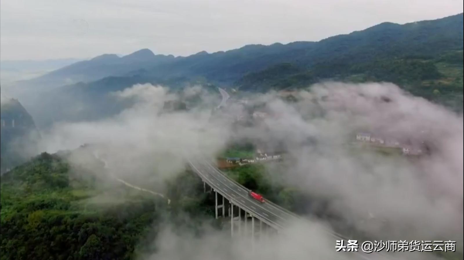 持有“大件证”不能减免，为何多交700元｜央视《颠簸货运路》