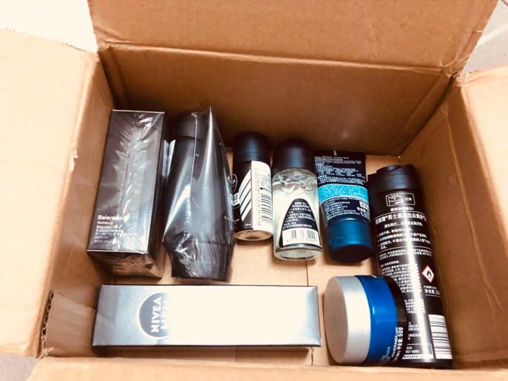 2020七款男士护肤套装，男人不仅要有男人样，更要有护肤保养