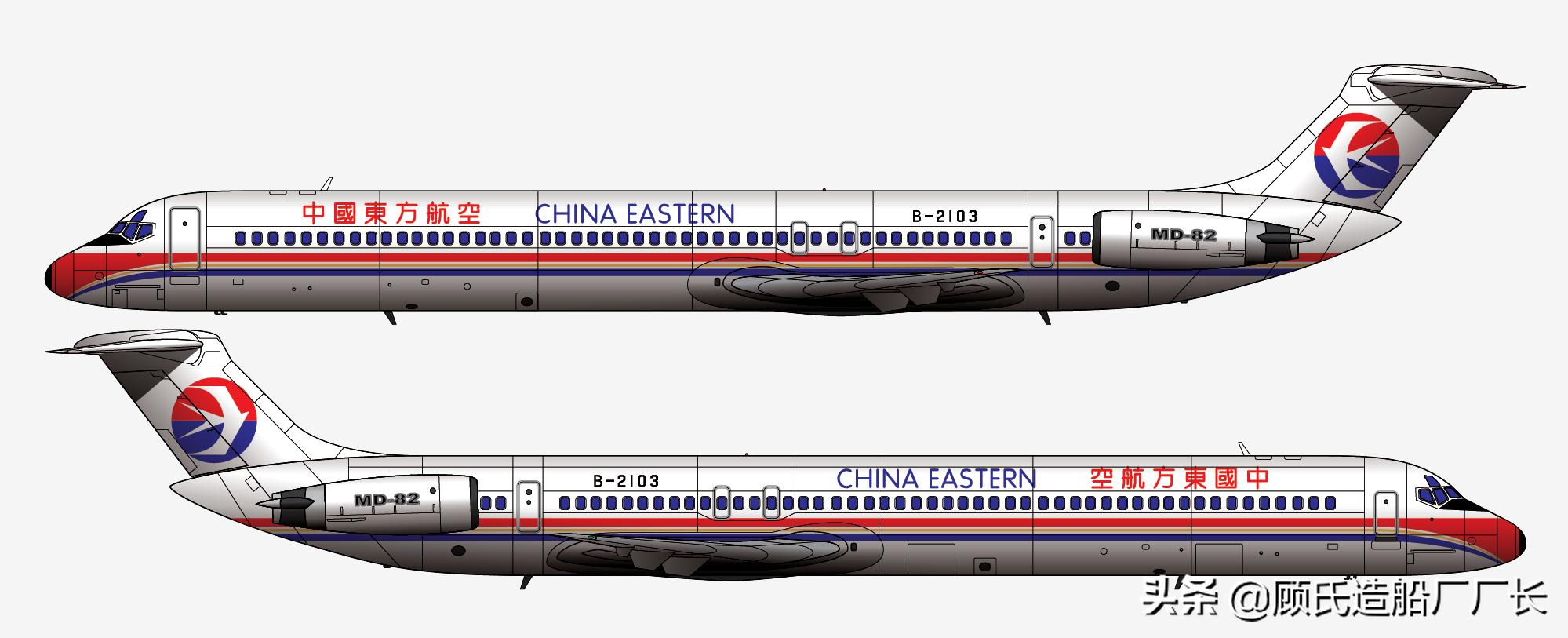 中国东方航空586班机事故真实画面,东方航空航班事故最新事件