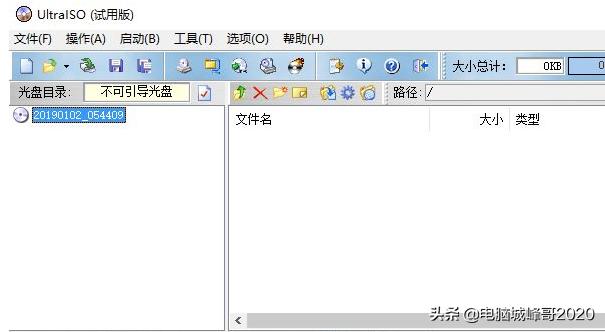 为什么启动u盘不能使用,为什么启动虚拟机找不到镜像文件