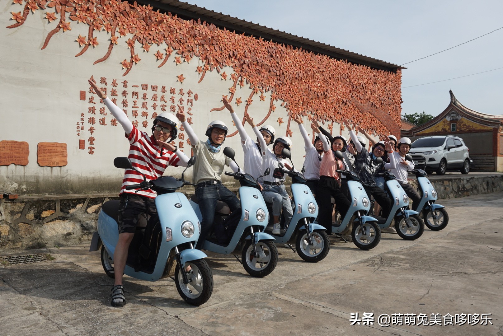 七月你好小号演唱,金门自由行攻略一日游