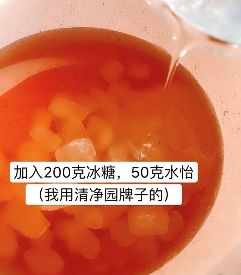 冰糖雪梨川贝棒棒糖做法,川贝雪梨棒棒糖