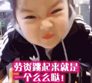 想给女朋友送个生日礼物要刻什么,生日惊喜礼物