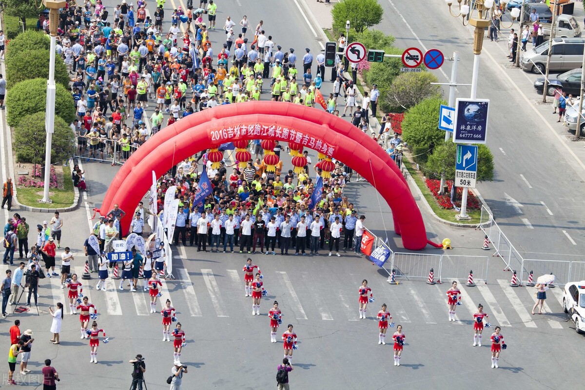 徒步户外运动论坛,中国户外运动旅游论坛