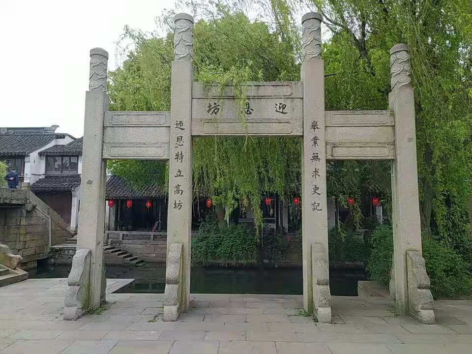 江南黎里古镇照片,寻找最美江南之黎里古镇