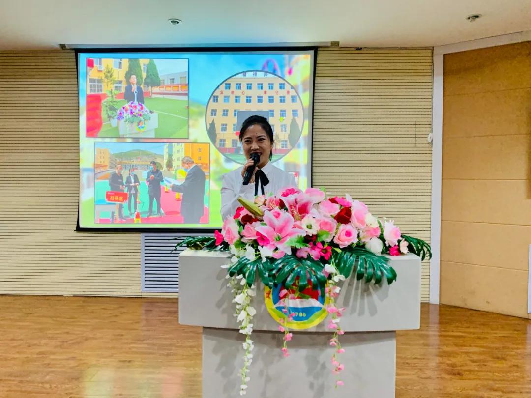 树魂立根务实前行延川县城关小学2020——2021学年度第一学期工作总结