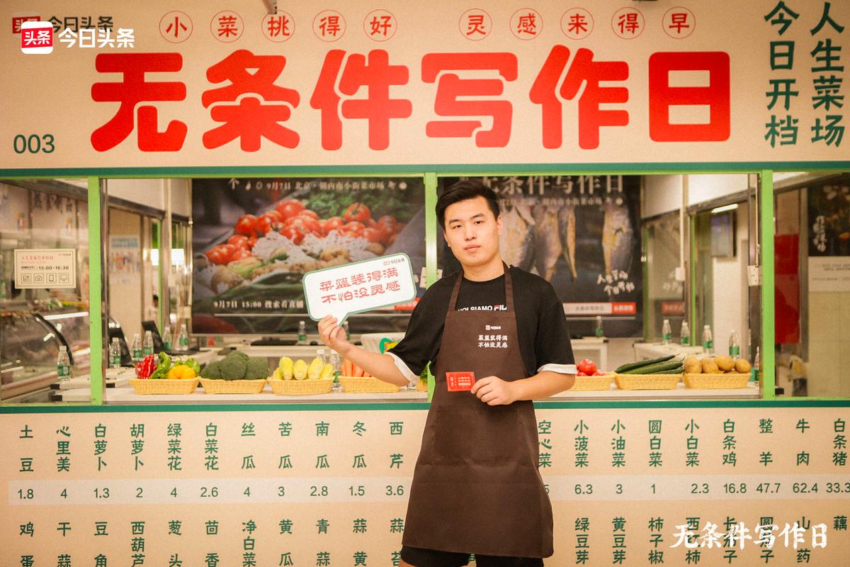 这一次我们团结一致作文,这一次我们全力以赴作文