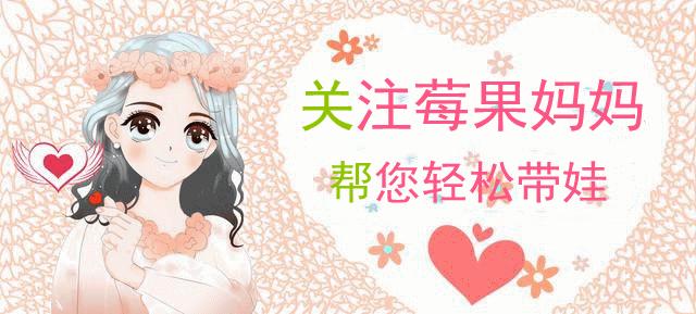 孩子洗澡要注意这五件事,一岁半宝宝洗一个多小时澡的危害