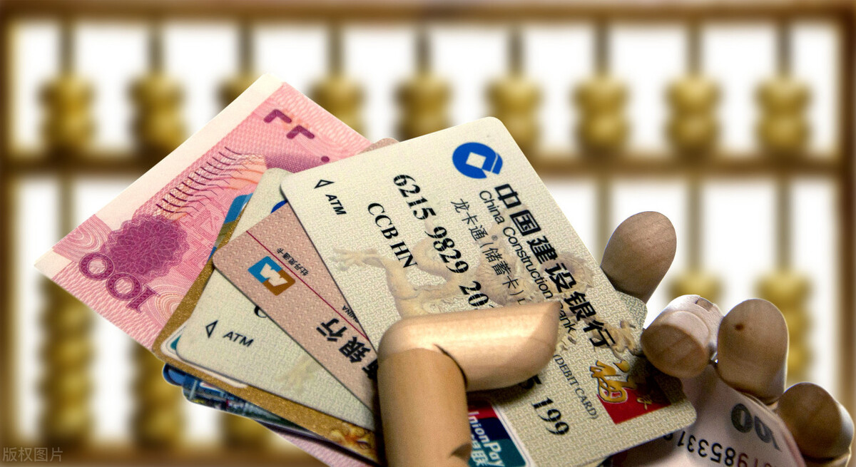 去银行存钱存折好还是存单好,去银行存钱用存单和存折哪个安全