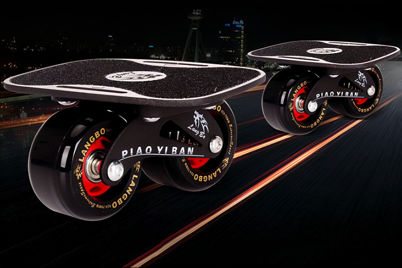 滑板漂移板教学,有滑板基础的人学漂移板