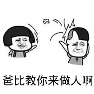 春节应该在家玩哪些小游戏,在家好好玩游戏