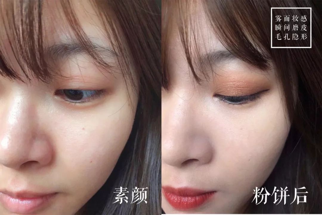 好用的pony粉饼,pony国货粉饼