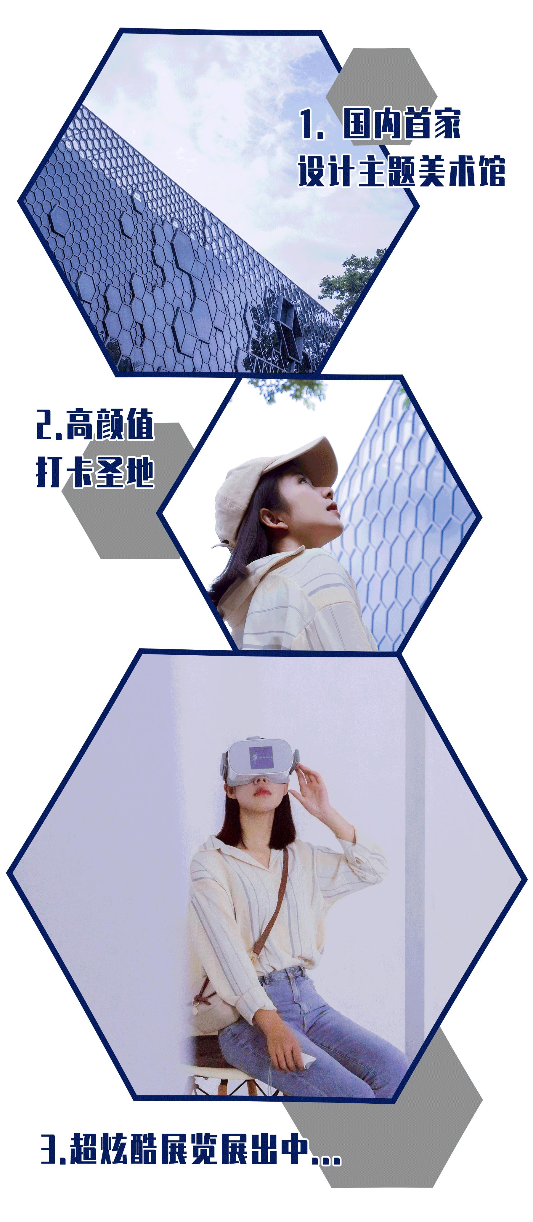 深圳也有这么美的地方,深圳最大水立方