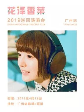 莫文蔚孙燕姿张惠妹林忆莲同台,莫文蔚李宇春