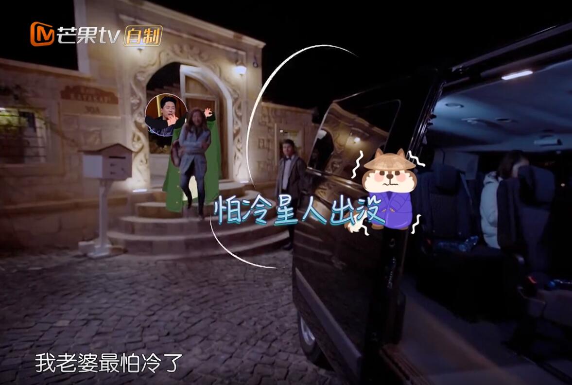 唐一菲演戏片段,唐一菲综艺节目真人秀