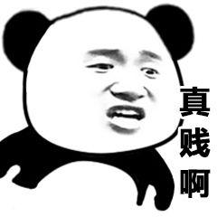 看一眼就想发的沙雕文案,沙雕并且带颜色的朋友圈文案