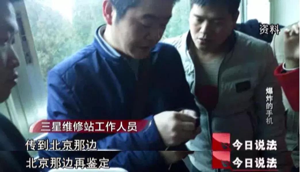 电池爆炸烧伤4岁女孩,手机爆炸小孩被毁容