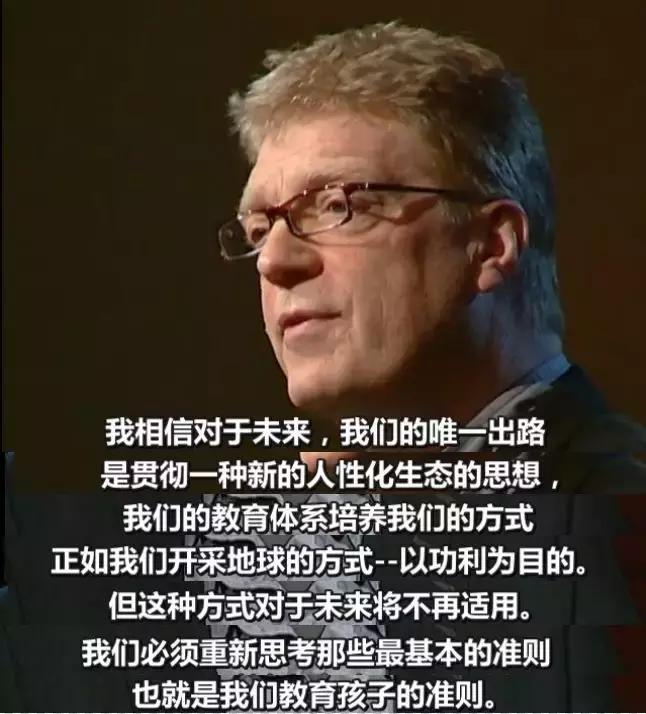 令人毛骨悚然的格林童话,童话令人毛骨悚然