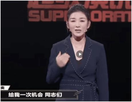 黄奕谈当年困境,黄奕离婚后怎么样复出