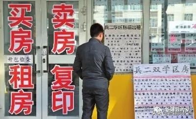 在乌鲁木齐租房用什么软件,在乌鲁木齐租房一般多少钱