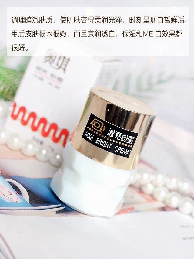 那些你不知道的国货品牌推荐,一点都不输大牌的国货品牌推荐