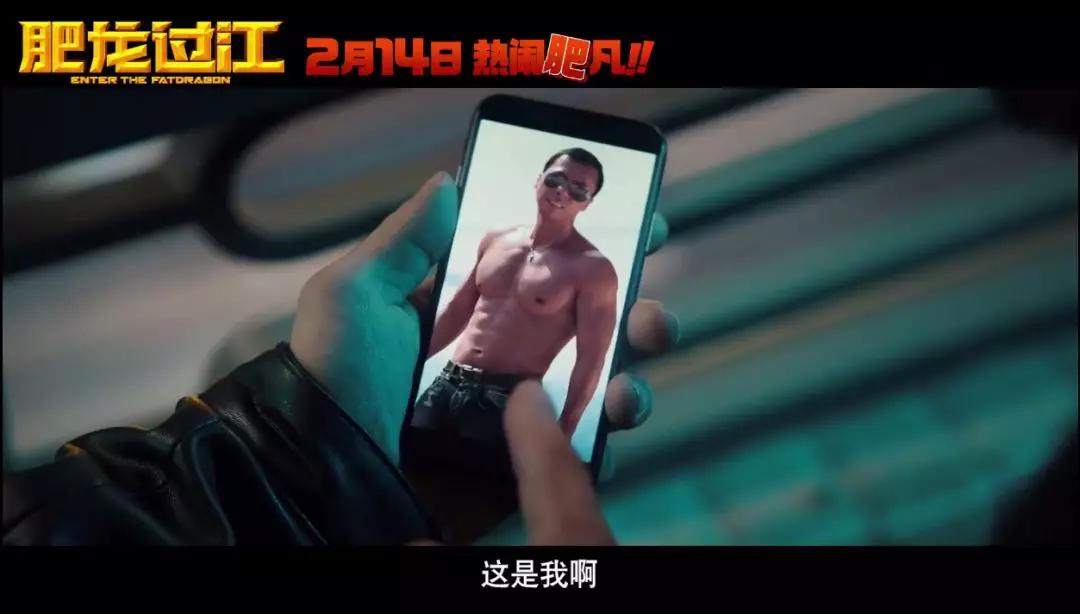 甄子丹身高怎么变成169cm了,甄子丹怎么越老越帅