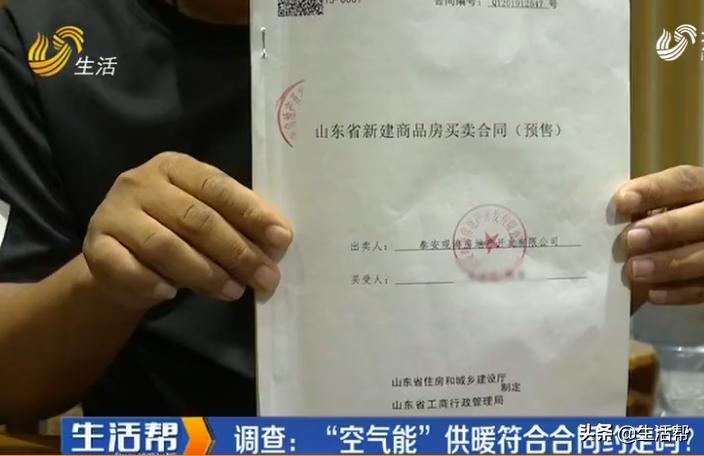 买期房说好的“入户门”换品牌了？业主：太闹心