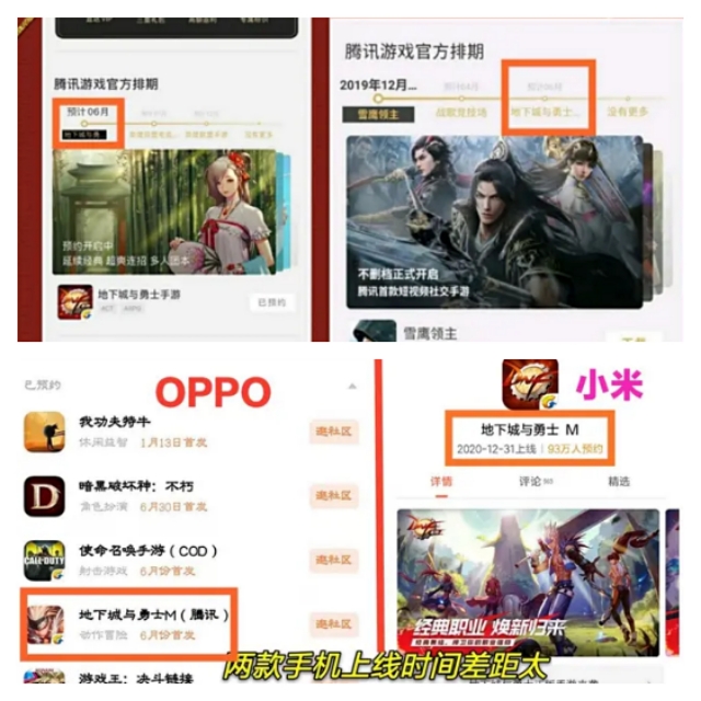 dnf助手可以直接登录游戏吗,dnf助手怎么切换端游手游