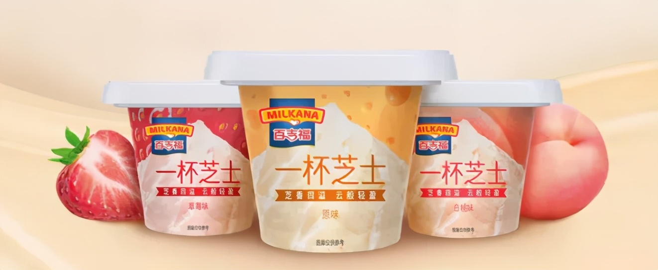 百吉福和妙可蓝多奶酪片哪个好,妙可蓝多和百吉福奶酪杯哪个好