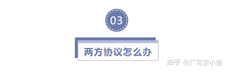 校招三方协议在哪里找,校招三方老协议是什么