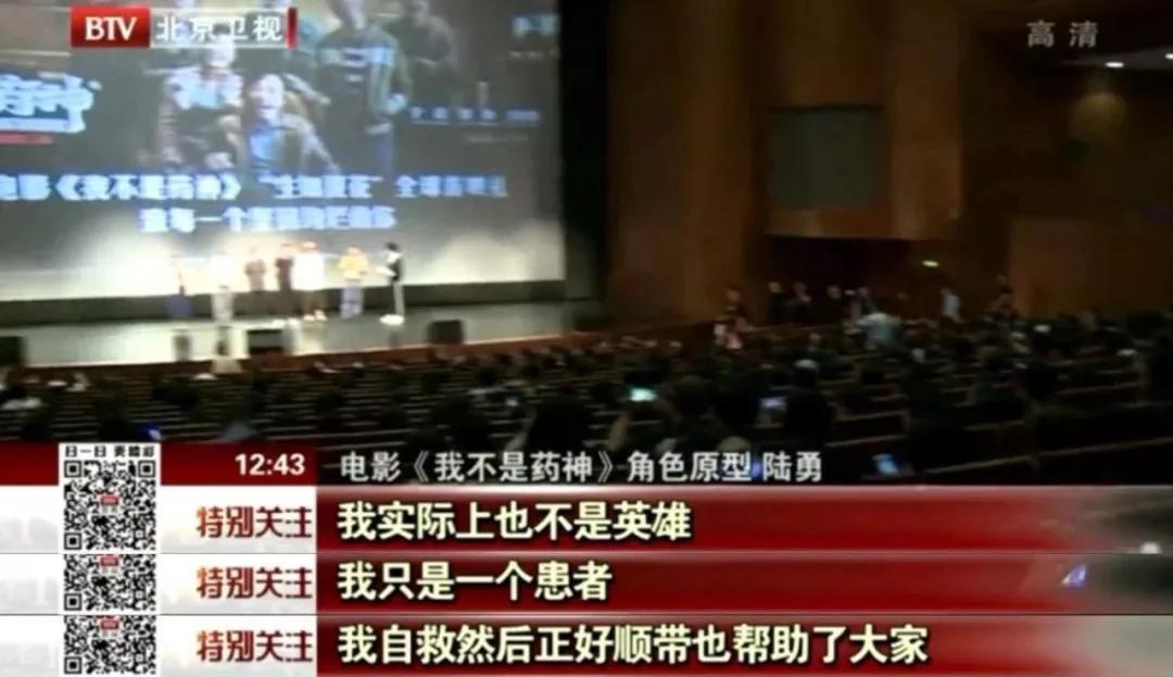 他见过世间罪恶，仍心向光明